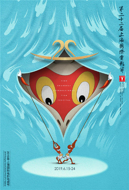 做假台湾驾驶证